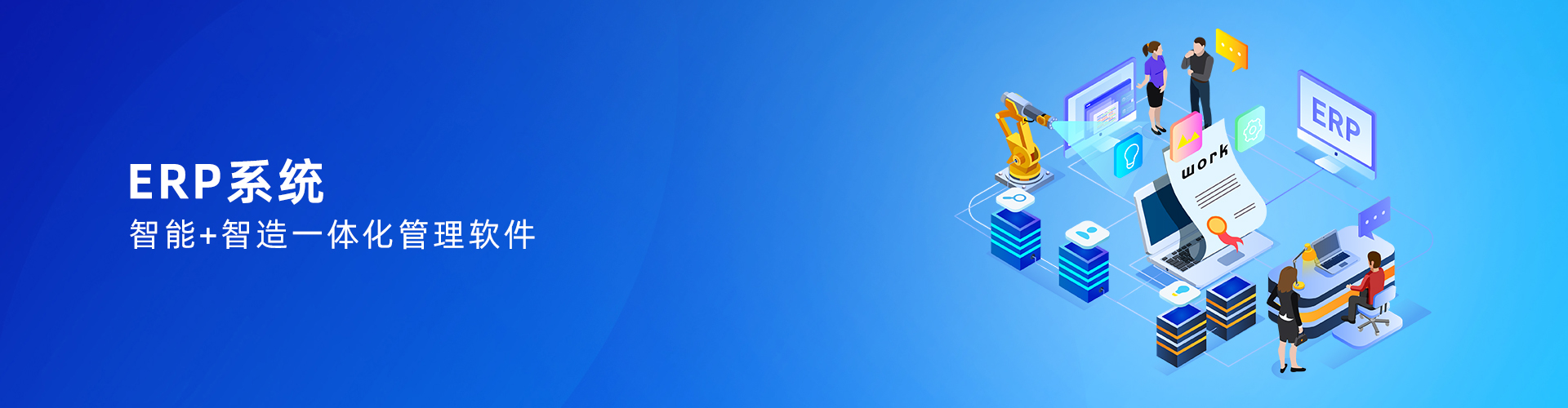 星空app官网登录入口-星空（中国）
