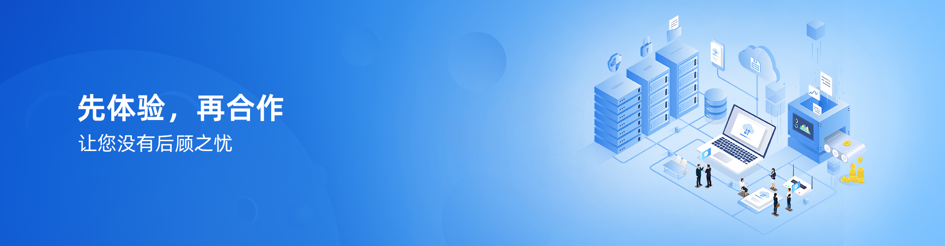 星空app官网登录入口-星空（中国）
