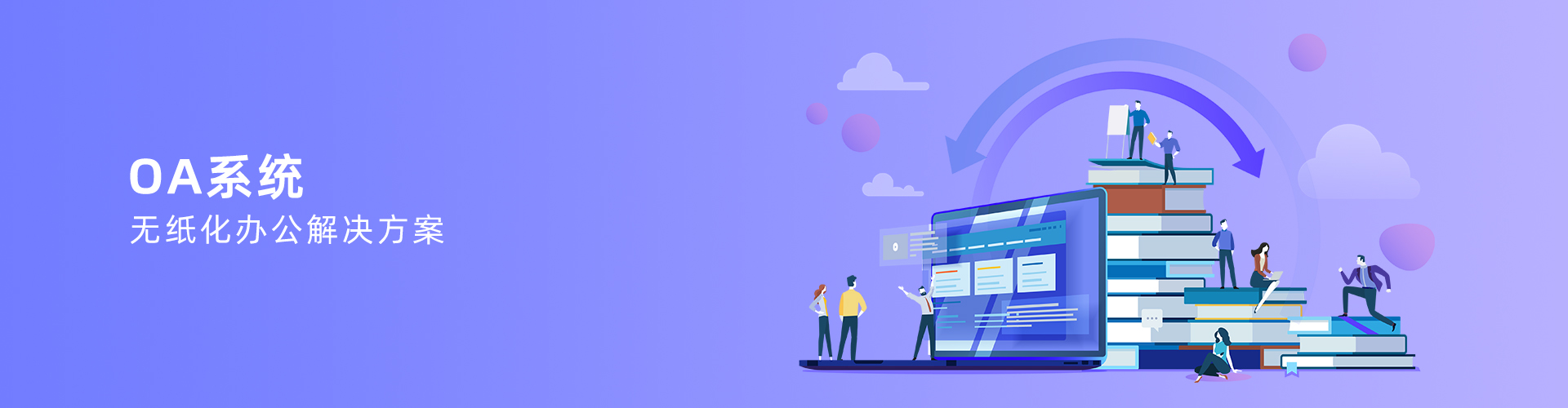 星空app官网登录入口-星空（中国）
