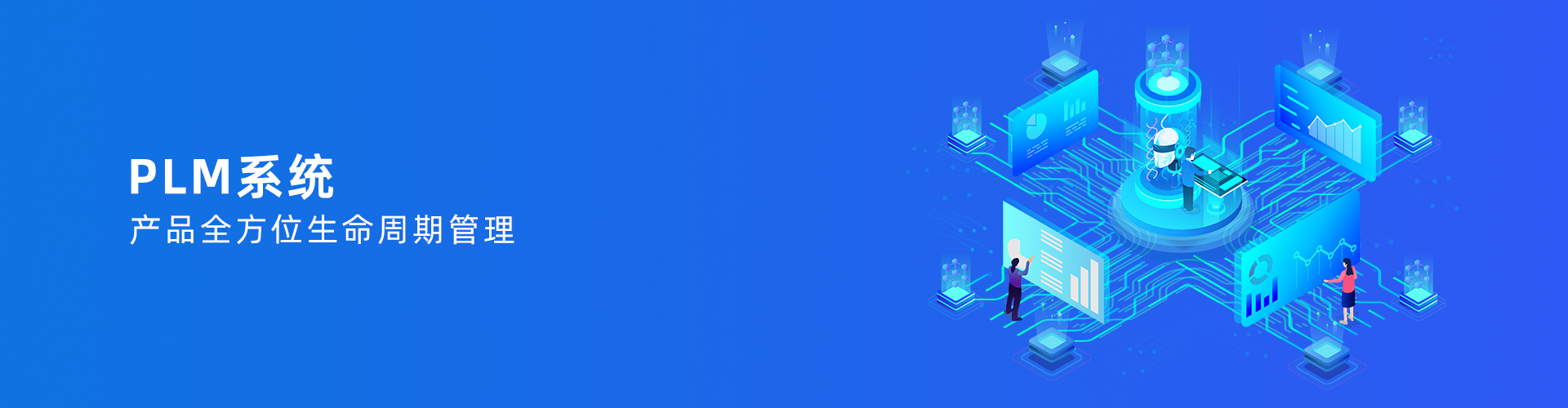 星空app官网登录入口-星空（中国）
