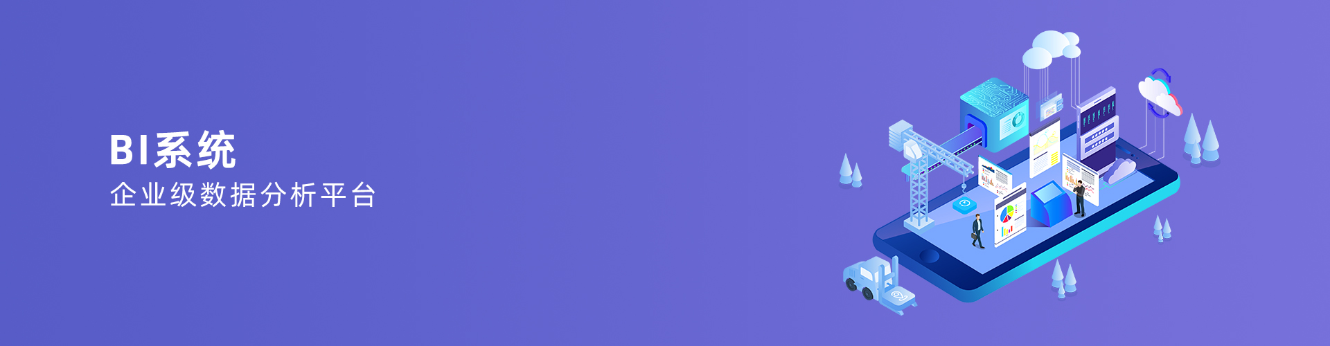 星空app官网登录入口-星空（中国）
