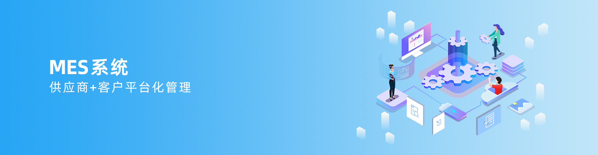 星空app官网登录入口-星空（中国）
