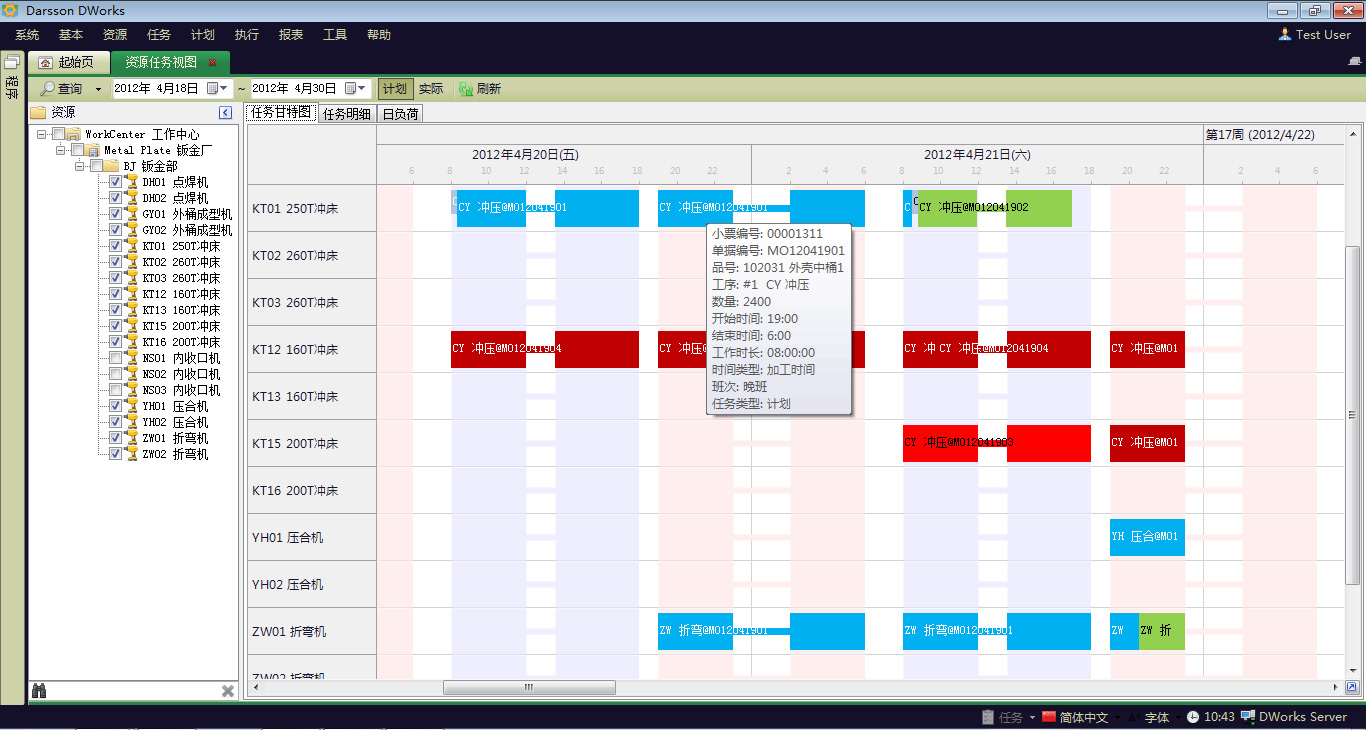 传统企业如何利用星空app官网登录入口-星空（中国）
重塑竞争力?
